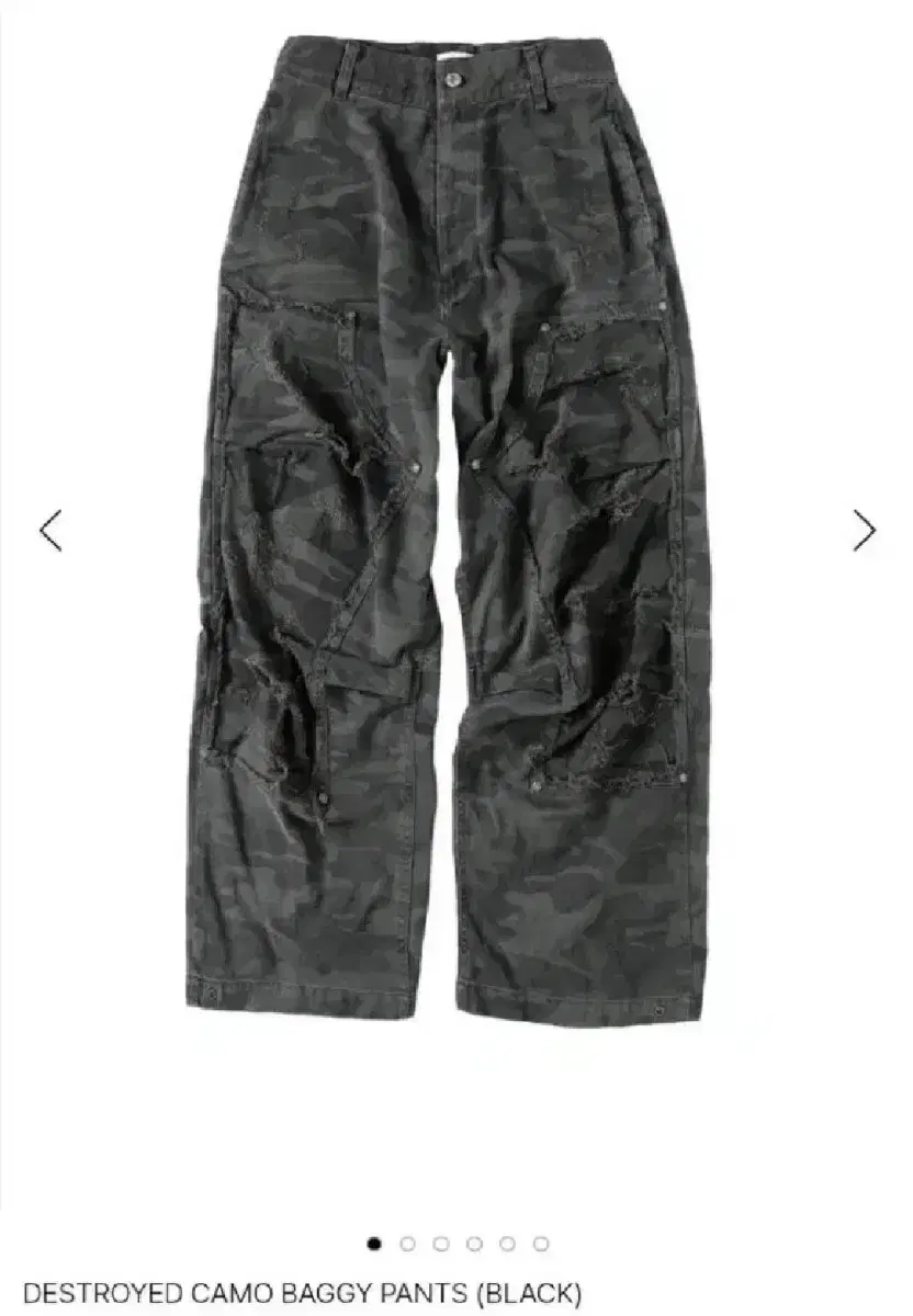 ETCE 카모팬츠 DESTROYED CAMO BAGGY PANTS